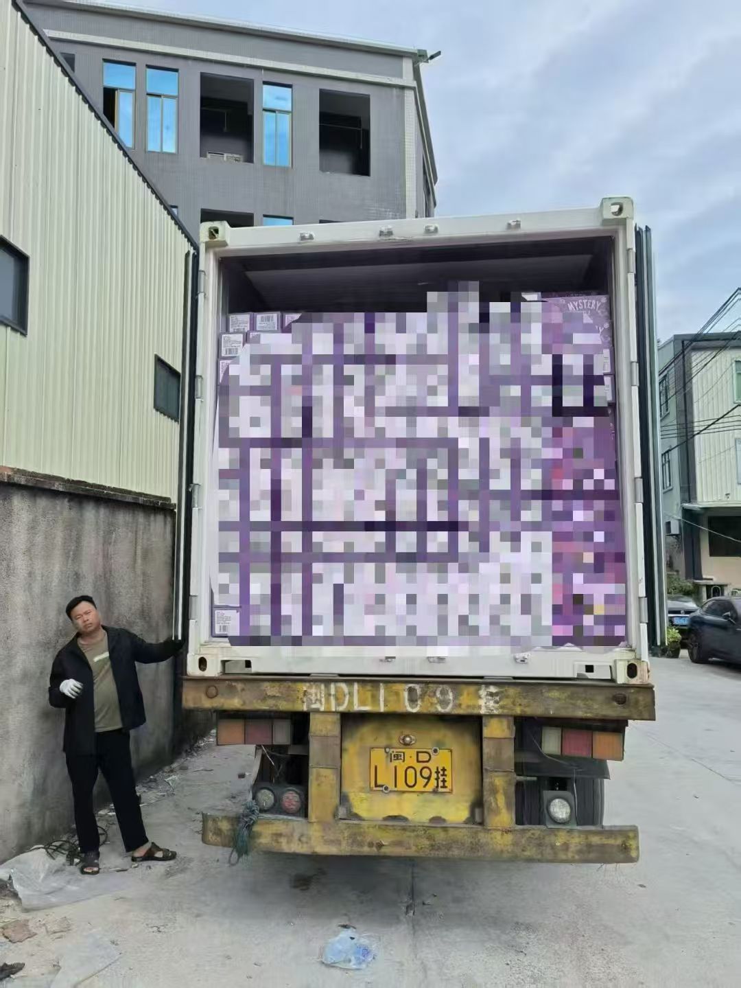 Candy export container loading reference